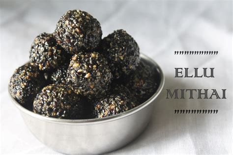 Black Ellu Kadalai Urandai - 60 Pcs – Mambon