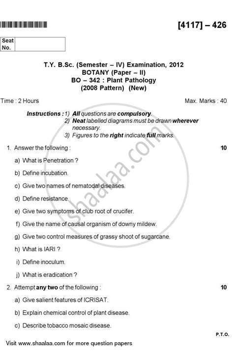 Plant Pathology 2012-2013 B.Sc Botany Semester 6 (TYBSc) question paper ...