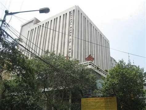 Central Bank of India Office Photos | Glassdoor