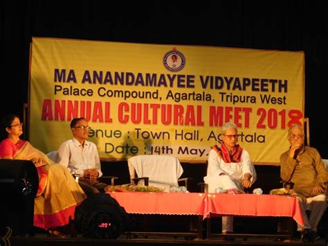 Maa Anandamoyee Vidyapith