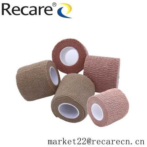 Bandage 的图像结果