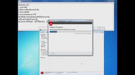 Image result for Adobe Flash CS6 Serial Key
