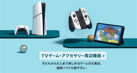 Unreal Engine 4 Unlocker 的图像结果