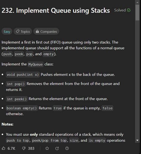 Implement Queue Using Stacks 的图像结果
