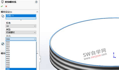 SolidWorks装饰螺纹线标注教程_国家标准