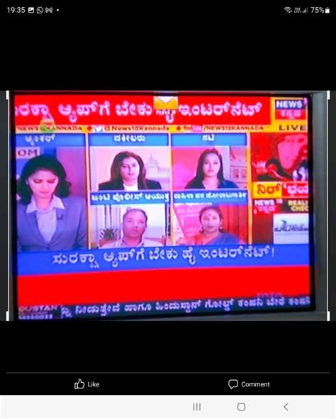 Bhavya AC Artist in Bengaluru Karnataka : Super Woman Awards 2023