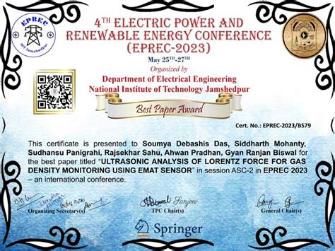 Veer Surendra Sai University of Technology - VSSUT