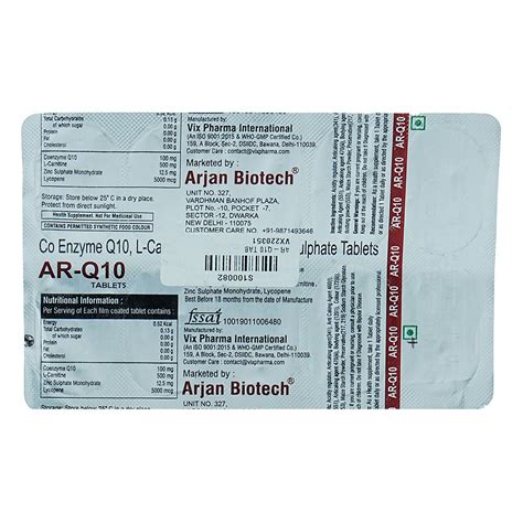 AR-Q10 Tablet | Uses, Side Effects, Price | Apollo Pharmacy