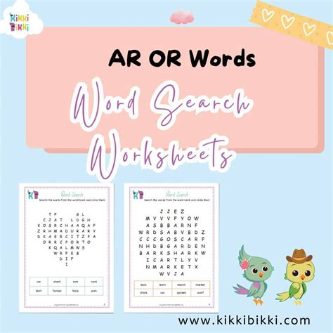 AR and OR Sound Family - Word Search Worksheets