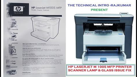 HP Scanner Issue 的图像结果