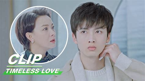 Preview: Let Me Prove My Crush On You | Timeless Love EP02 | 时光与你，别来无恙 ...