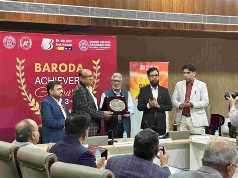 Integral Unversity Event