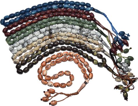 Amazon.com : Lot 10 Islamic Salah Prayer Beads 33 Misbaha Masbaha ...