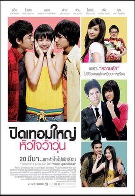 泰国电影_360百科