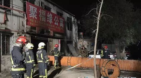 3人死亡！北京“4·16”火灾爆炸事故调查结果公布_储能_丰台区_威斯