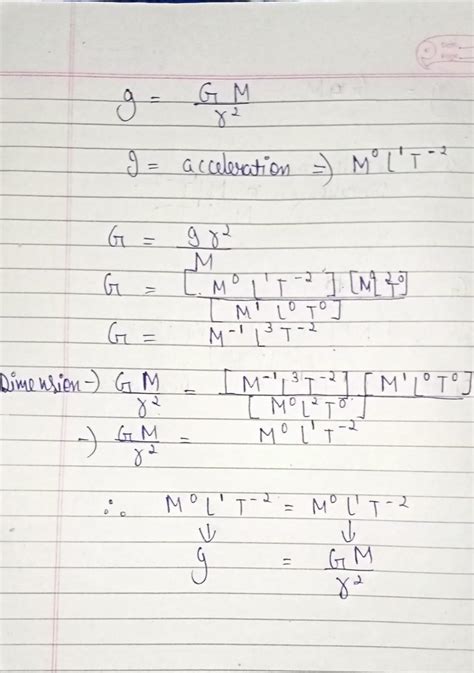 Dimensionally proved that g=Gm/r2 - Brainly.in