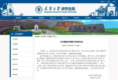 【2022中国有约】福建——一个来了就不想走的地方_新闻频道_中华网