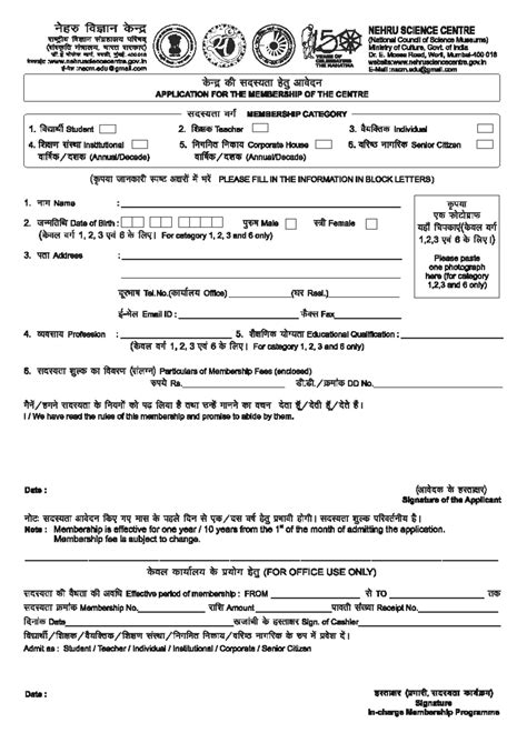 BEE VIVA QUESTIONS - Experiment: 01 Aim: To Verify Kirchhoff's Law Viva ...