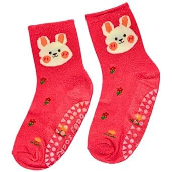 Buy Shri Shri Handicraft Child Non Slip Slide Lower Leg Socks Holds ...