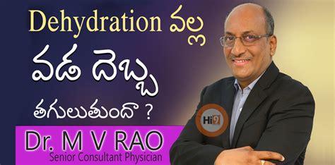 Health tips | Health Videos | Hi9 | Hi9 Webtv | Best doctors in ...