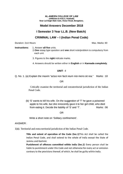 IPC 2018 SEM 1 - notes - AL-AMEEN COLLEGE OF LAW (Affiliated to KSLU ...