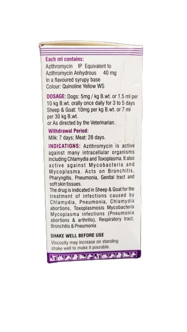 AZOR-VET ORAL SUSPENTION 100ML