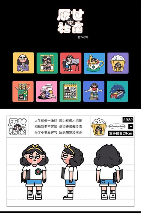 Limited Cartoon 的图像结果