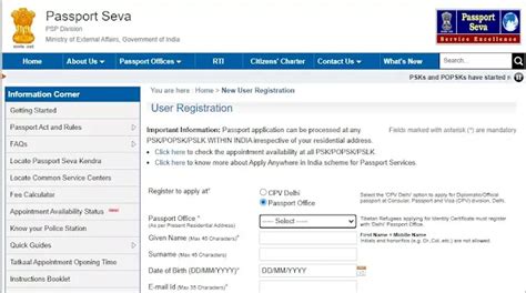 How to Apply Passport in India Online in 2023 | Steps to Apply for ...