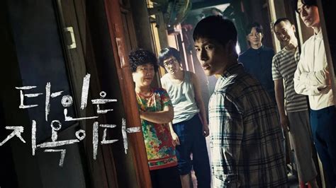 Top Must Watch Dark Fantasy K-Dramas