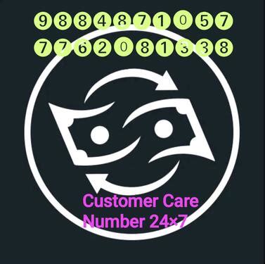 Cred Pilot Loan Repayment 9884871057 Call Me 7762081338 C - Industrial ...