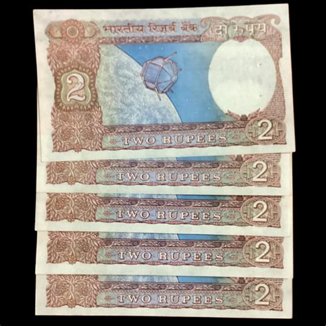 Rs 2 satellite issue lower no notes lot of 5 notes IG PATEL same prefi
