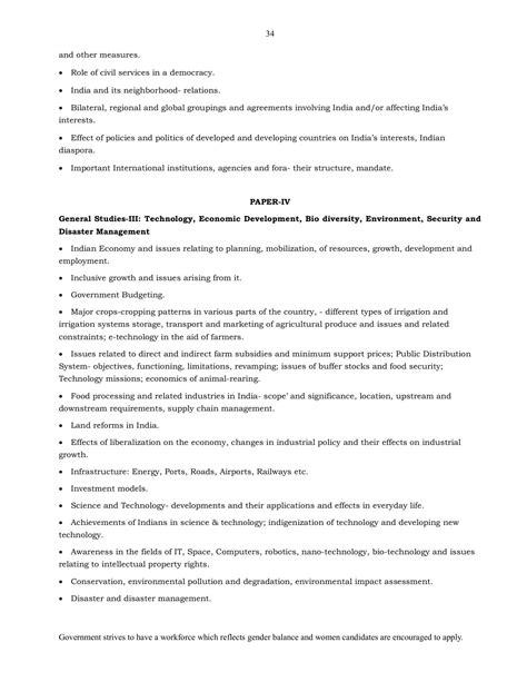 UPSC Syllabus Prelims & Mains Pdf Link - MySarkariNaukri Docs