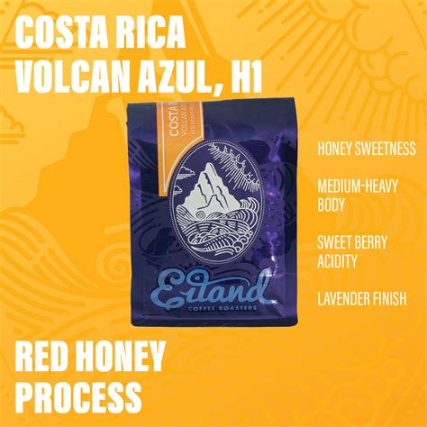 EILAND COFFEE ROASTERS