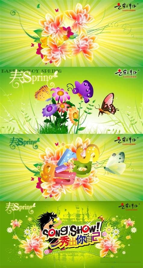 آبی گرافیک | دانلود آموزش ،گرافیک و عکس