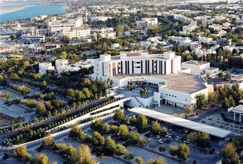 Al - huwailat shopping center (Al Jubail) - 2020 What to Know Before ...