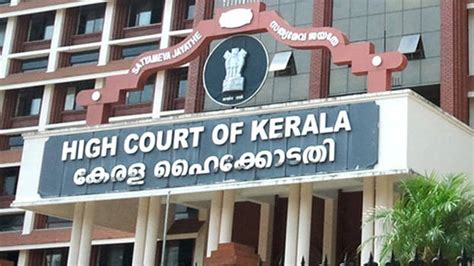 HC orders to re-examine medical fees, setback for students - KERALA ...