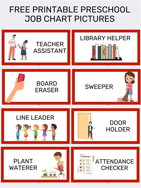 Free Preschool Job Chart Printables | FREE Printable