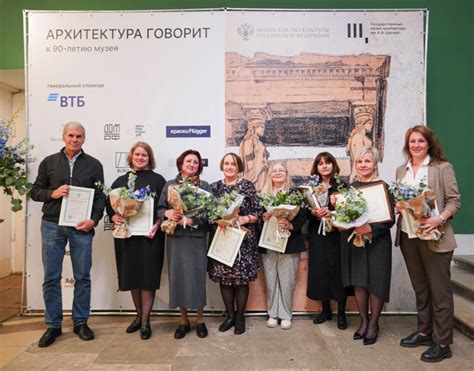 Наталья Шашкова: «Наша задача – показать и доказать, что в России ...