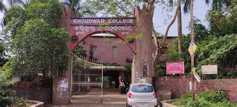 Choudwar College