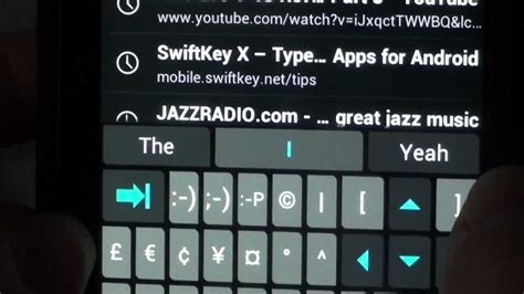 Image result for Skip SwiftKey