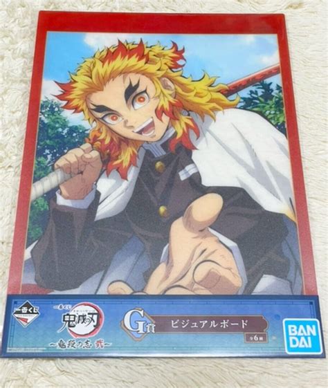 RARE Demon Slayer Kuji 2022 Visual Art Board 6 tipos | Ubuy India