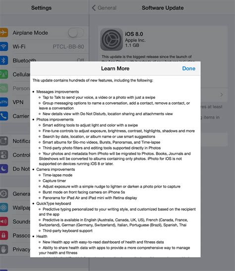iOS Program 8 Update 的图像结果