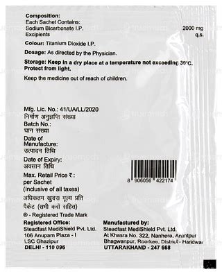 Nodosis 2g Sachet 24 Gm - Uses, Side Effects, Dosage, Price | Truemeds