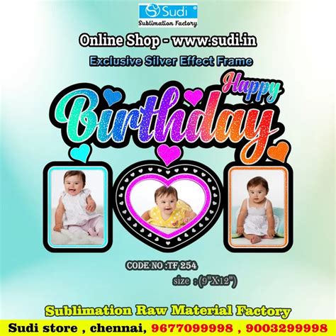 Wooden Frame - Sublimation Wooden Frame Manufacturer from Chennai