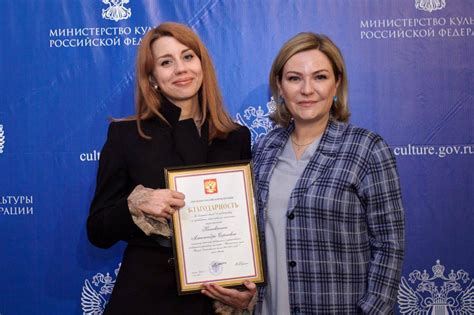 Руководство РВИО отмечено Благодарностями Президента России - Новости