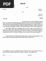 Image result for Pacman AI Problem Search Space Tree Structure A* Algorithm