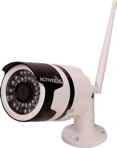 ACTIVEZONE AZ-LY-B13W Security Camera Price in India - Buy ACTIVEZONE ...