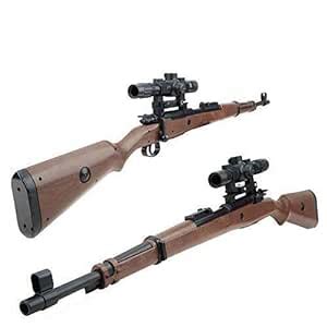 GORAL Kids 4X Kar98k Pubg Gun Toys Set (Multicolour) : Amazon.in: Toys ...