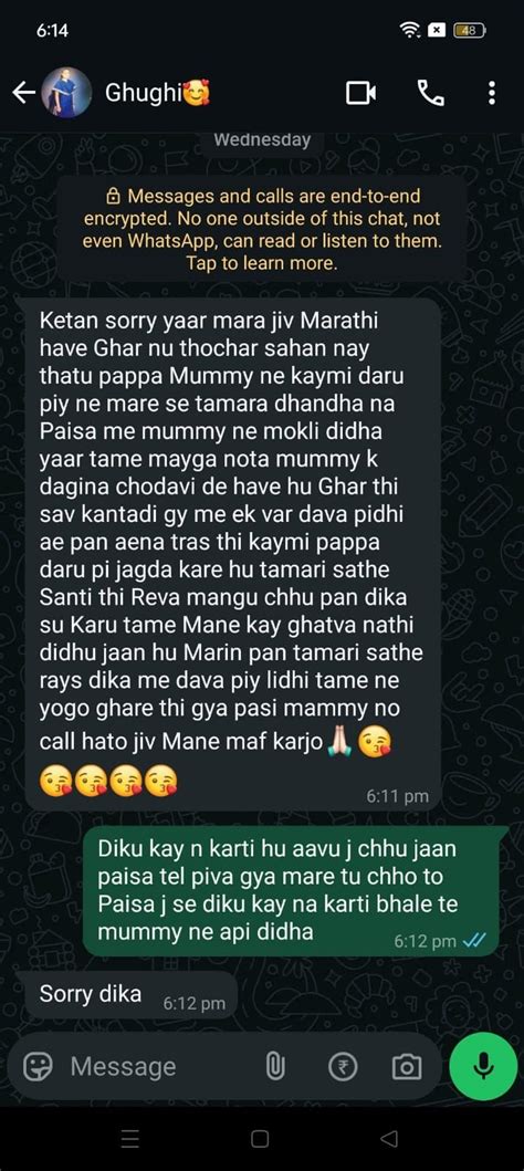 Rajkot girl Suicide case bhuvo - રાજકોટ 26 વર્ષની યુવતી કોમલનો આપઘાત ...