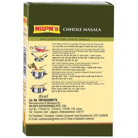 NILONS Chhole Masala